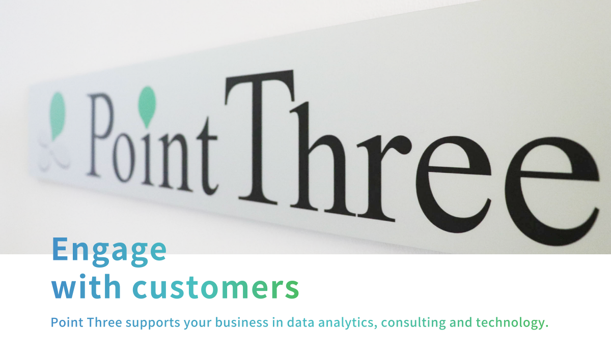 Trasmission force and Listening ability. Point Three supports your business in data analytics, consulting and
technology.